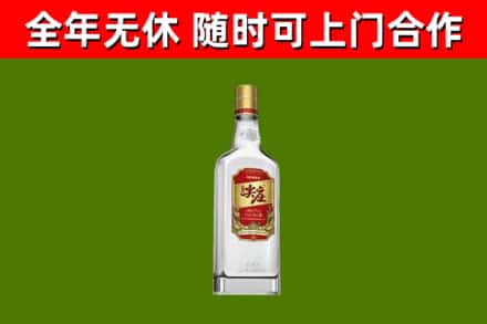 永城市烟酒回收尖庄酒.jpg
